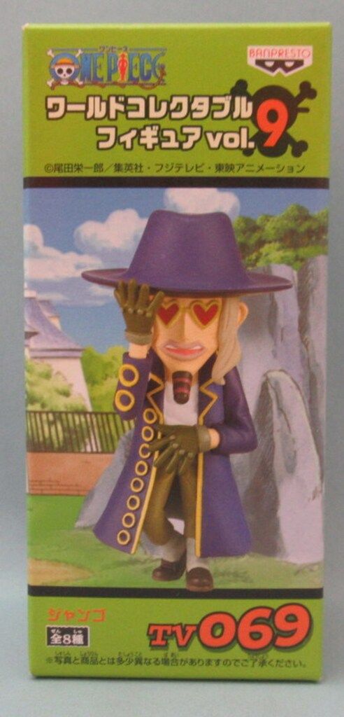 バンプレスト ワールドコレクタブルvol09 ワンピース ジャンゴ - メルカリ