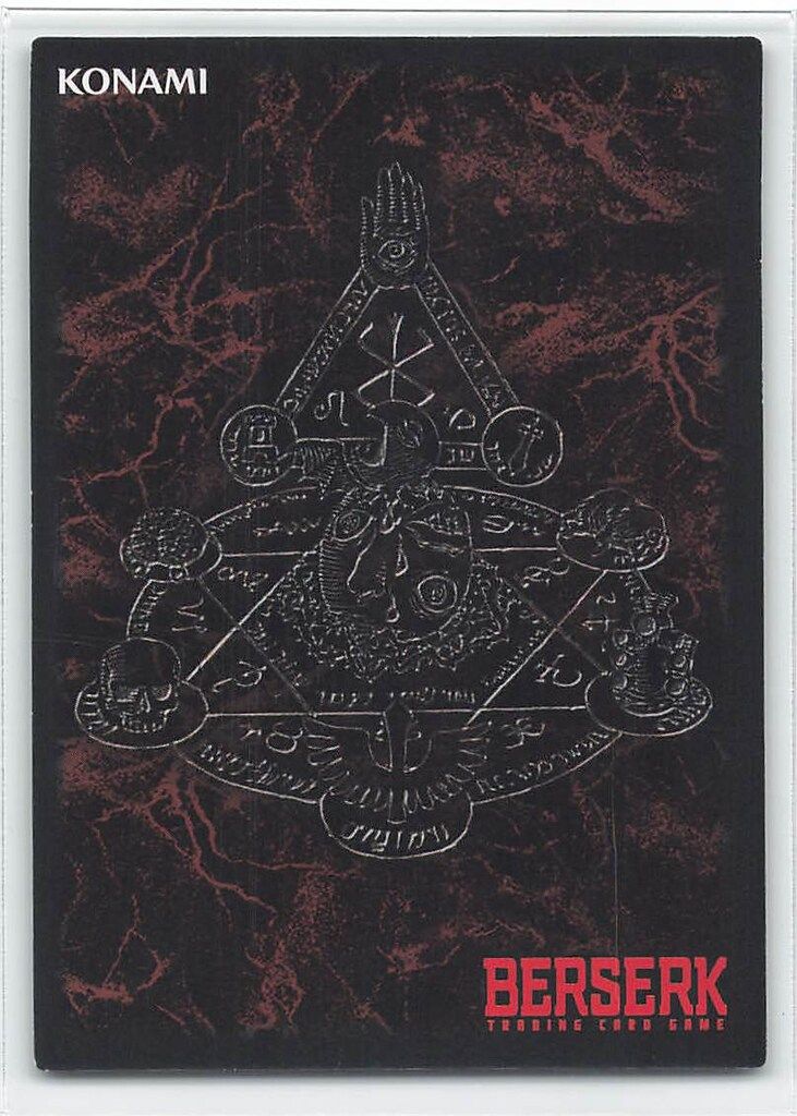 KONAMI ベルセルクトレーディングカードゲーム BK3 18/64 ガッツ