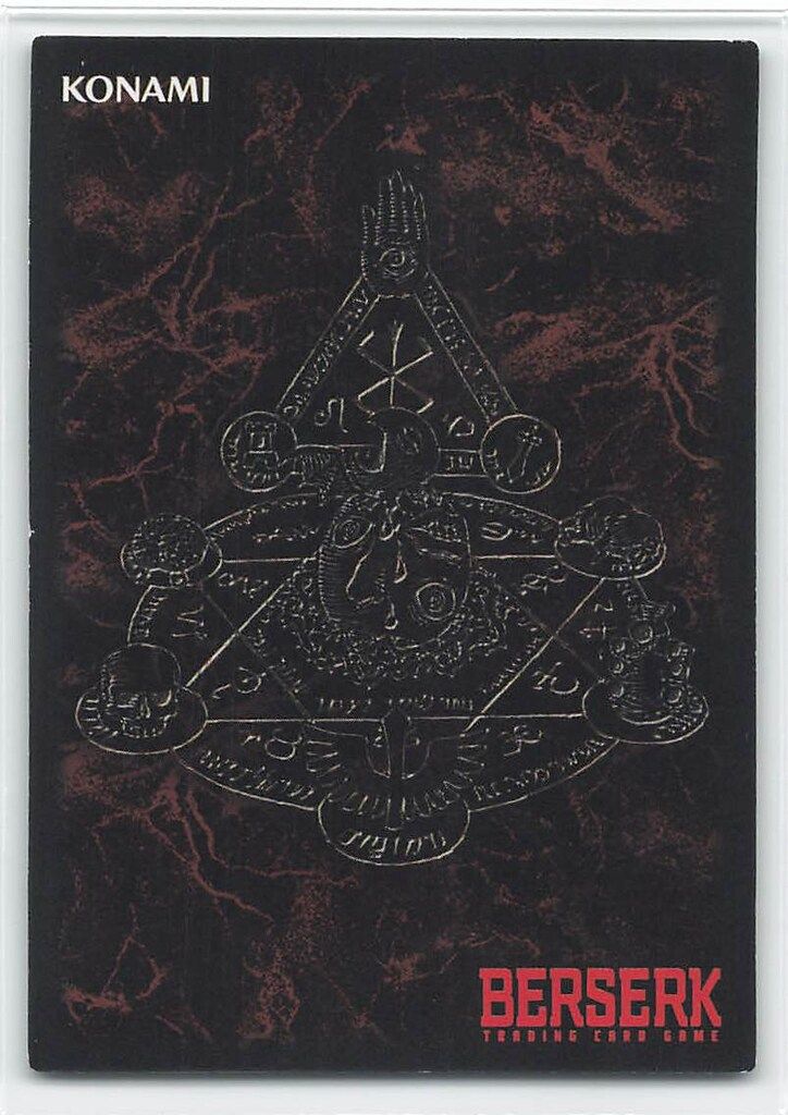 KONAMI ベルセルクトレーディングカードゲーム BK2 39/64 ロシーヌ