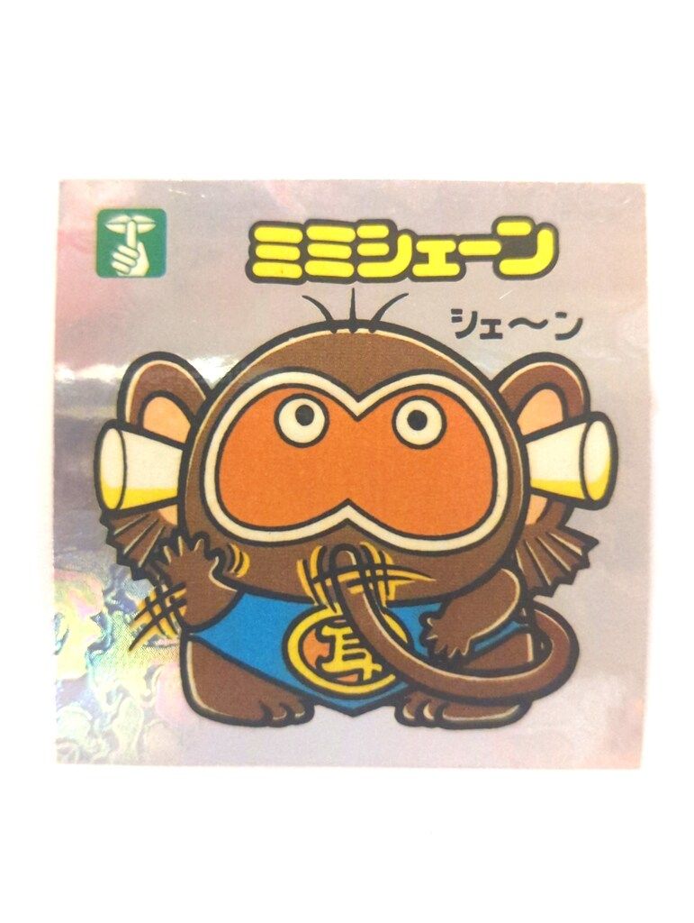 【中古】アンドレ・ブルトン伝 アンドレ・ブルトン伝 【公式通販】