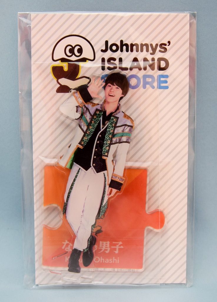 なにわ男子アクリルスタンドセット 19点 なにわ男子 19年 Johnny's IsLAND Store 大橋和也 アクリルスタンド