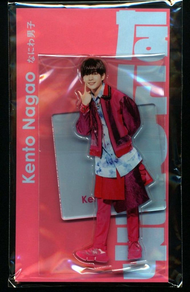 なにわ男子 アクスタFest 長尾謙杜 アクリルスタンド - メルカリ