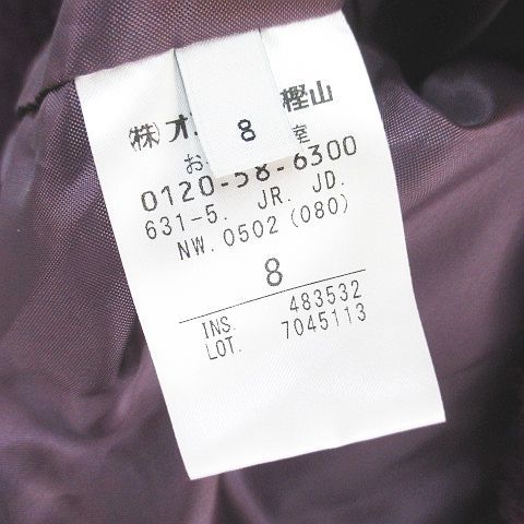 ジョセフ JOSEPH ストゥディオ STUDIO アルパカ フリースジャケット 8 