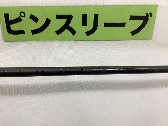 PING ピン ツアー2.0クローム65(S)5番FW用シャフトスリーブ付き