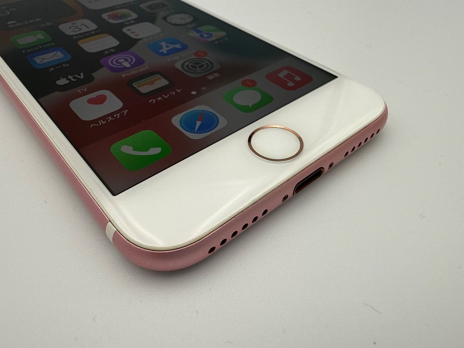 iPhone SIMフリー 0 32GB ブラック 本体 iphone 128GB バッテリー100