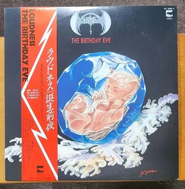洋書 LOUDNESS THE BIRTHDAY EVE LOUDNESS THE BIRTHDAY EVE lp 収益クラス - メルカリ