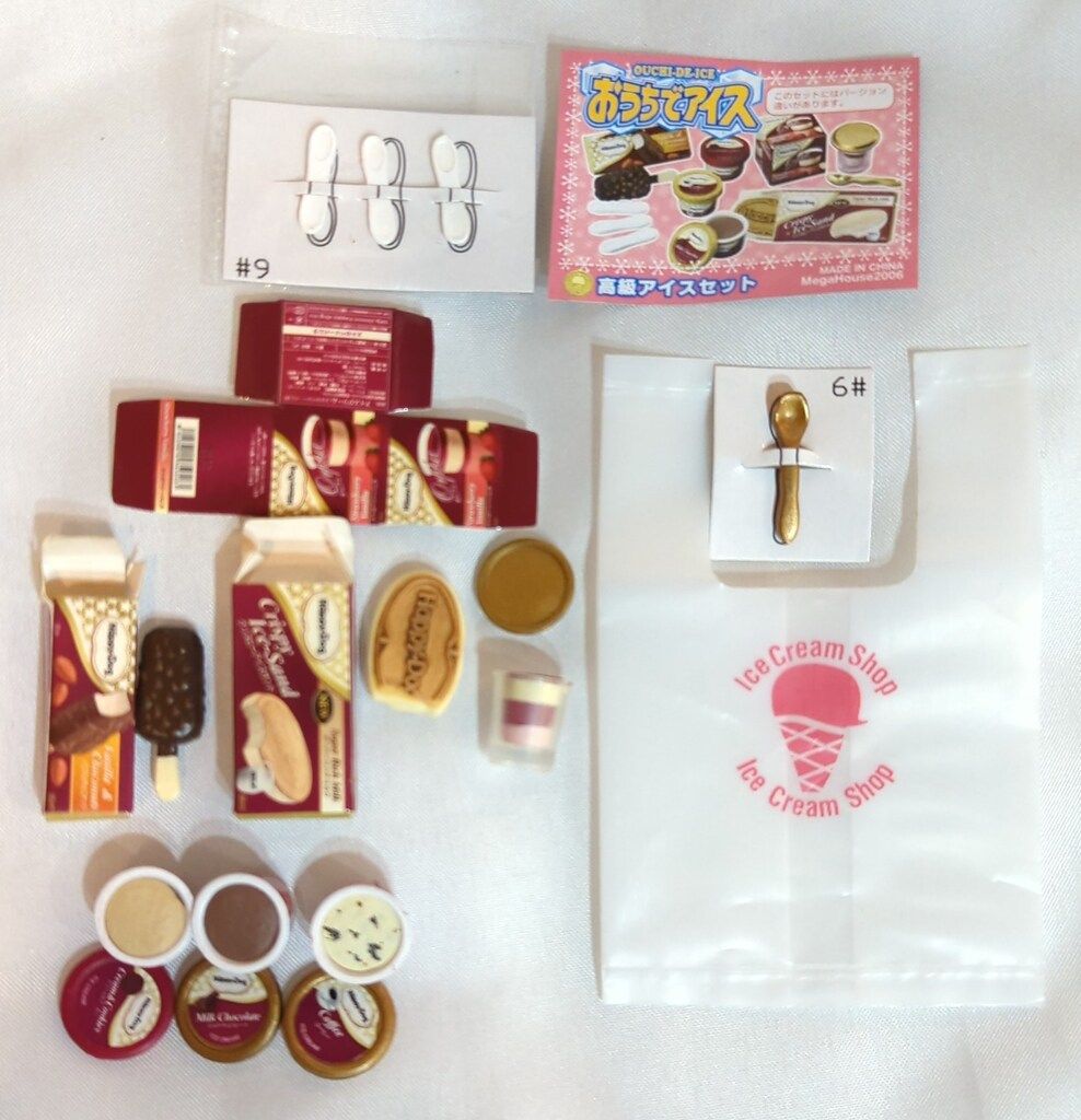 メガハウス おうちでアイス 6.高級アイスセット - メルカリ