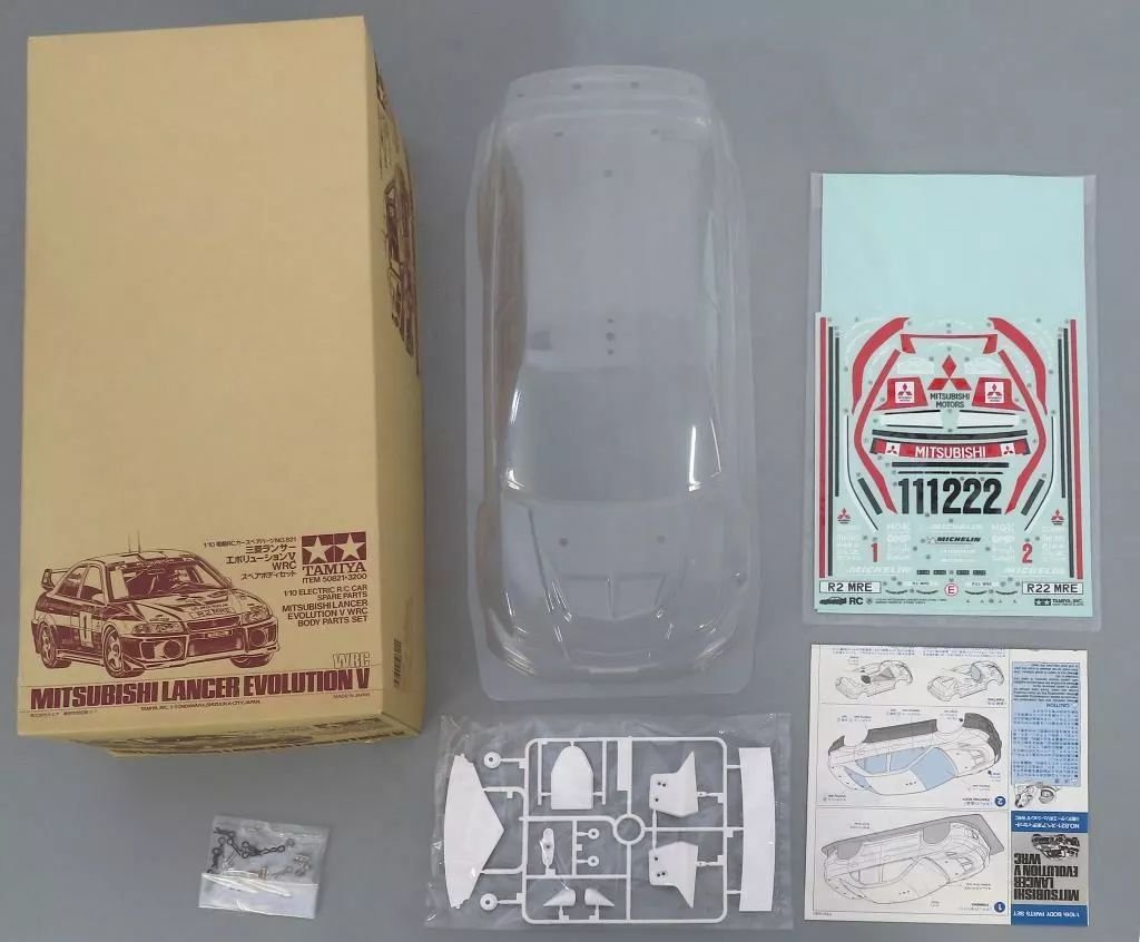 ラジコン 1 10 COROLLA Axio apr GT スペアボディセット RCカースペアパーツ No 1395 51395