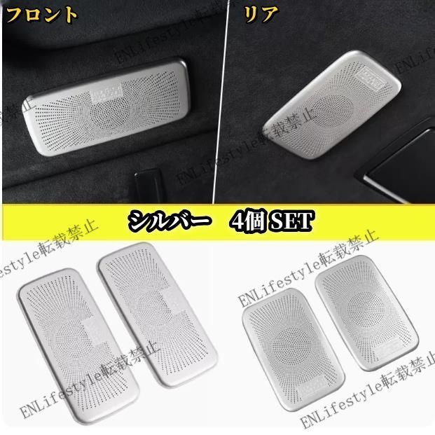 レクサス LS 50系 LS500 LS500h 2017年ー2色選択可能 屋根 フロント
