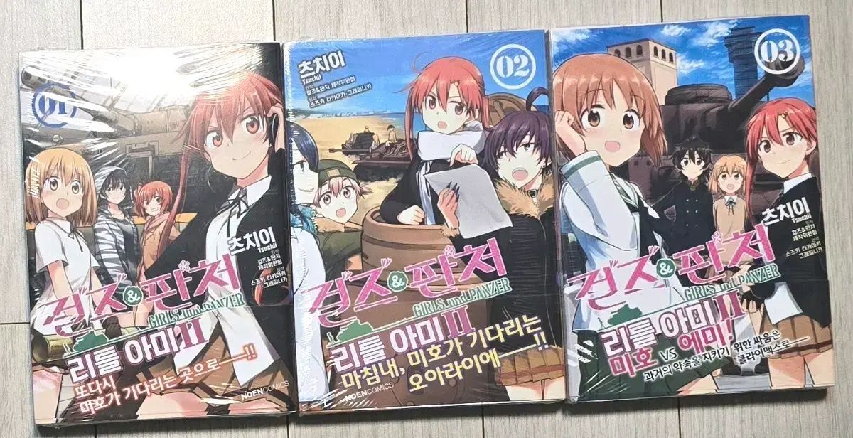 ガールズ アンド パンツァー リトル アミ 1 3 巻