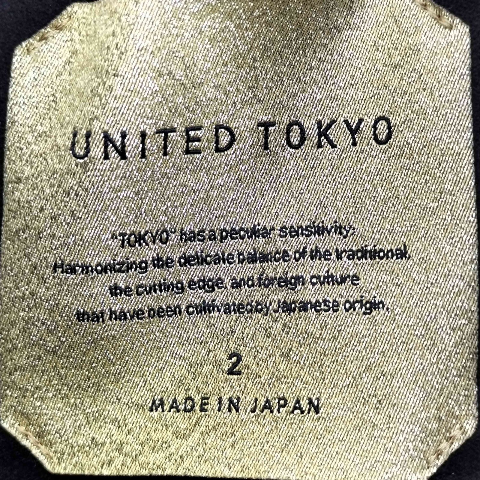 ユナイテッドトウキョウ UNITED TOKYO LEATHER TEX SUEDE HUNTING 