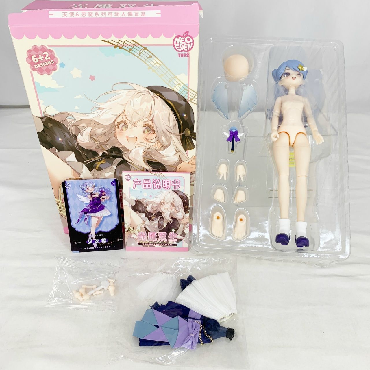 ドール】Neo Eden Toys 「光闇双生」シリーズ 完成品ドール
