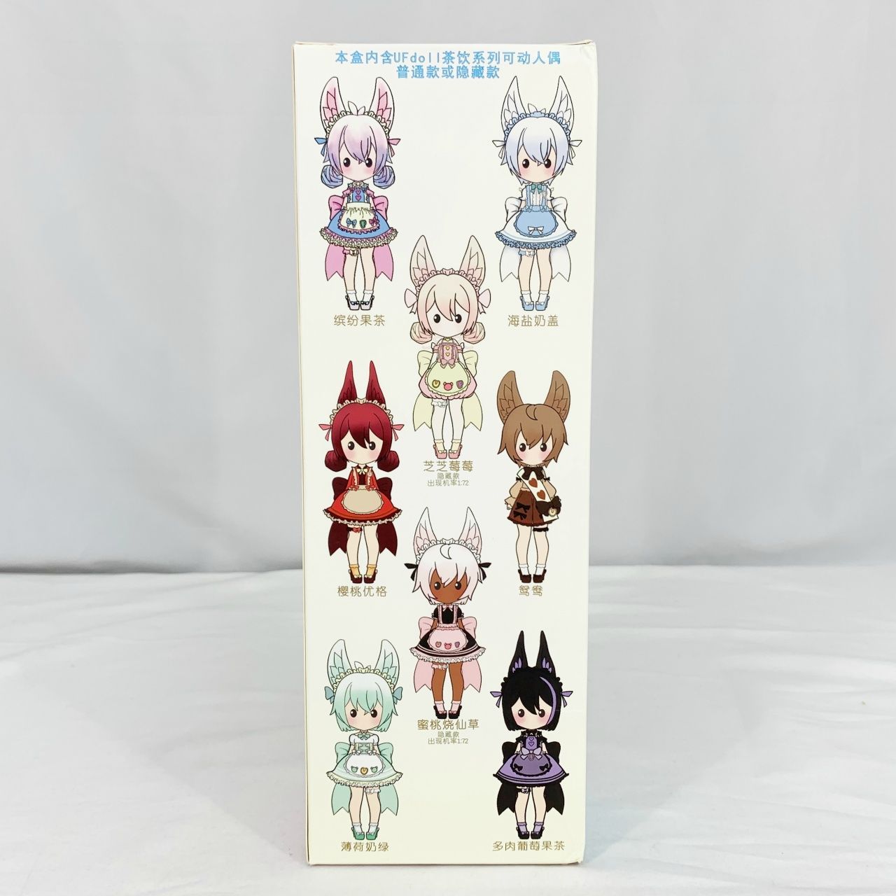 ドール】UFDOLL 1/6MINI スケール「ドリンク」BJD 球体関節可動ドール