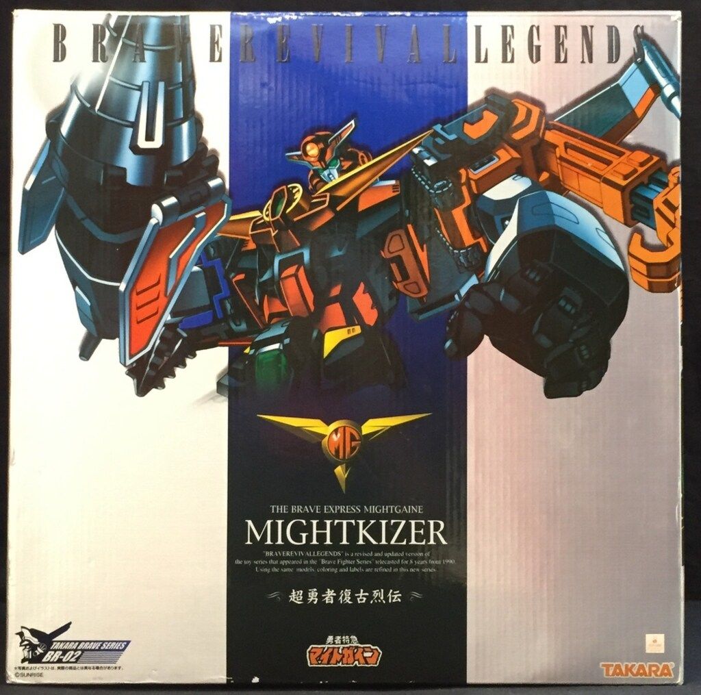 タカラ 勇者特急マイトガイン 超勇者復古烈伝 ドリル特急合体マイト