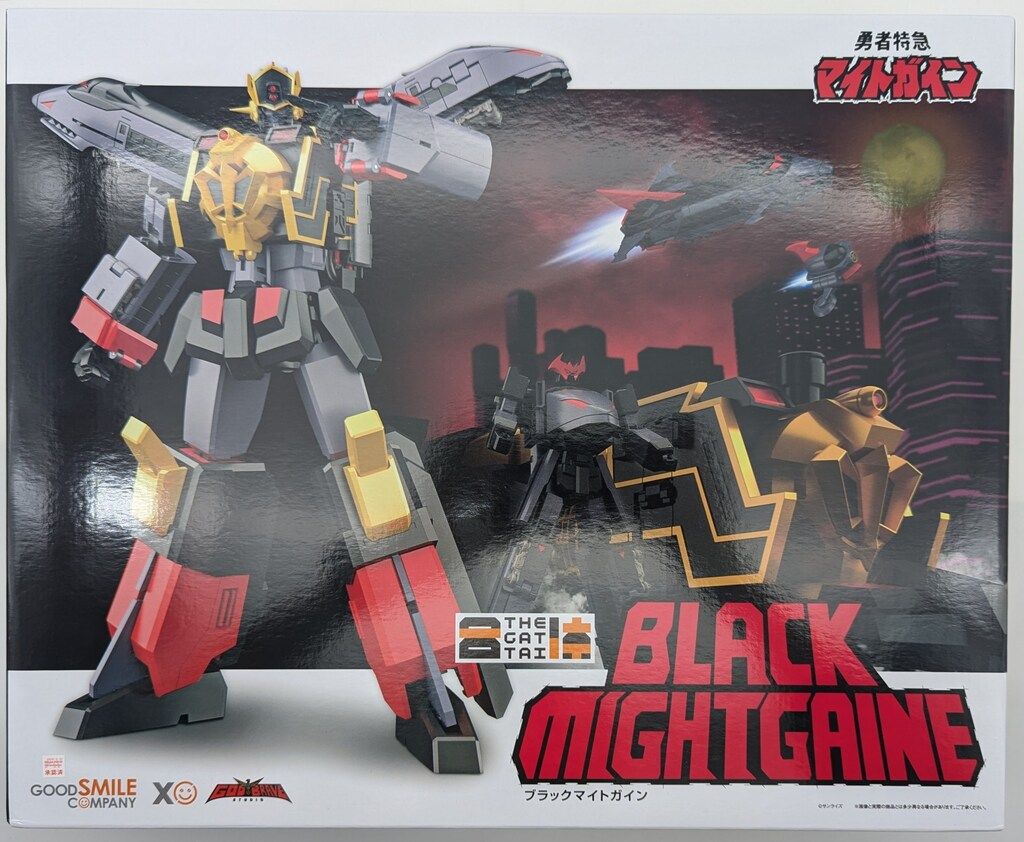 グッドスマイルカンパニー THE合体 ブラックマイトガイン - メルカリ