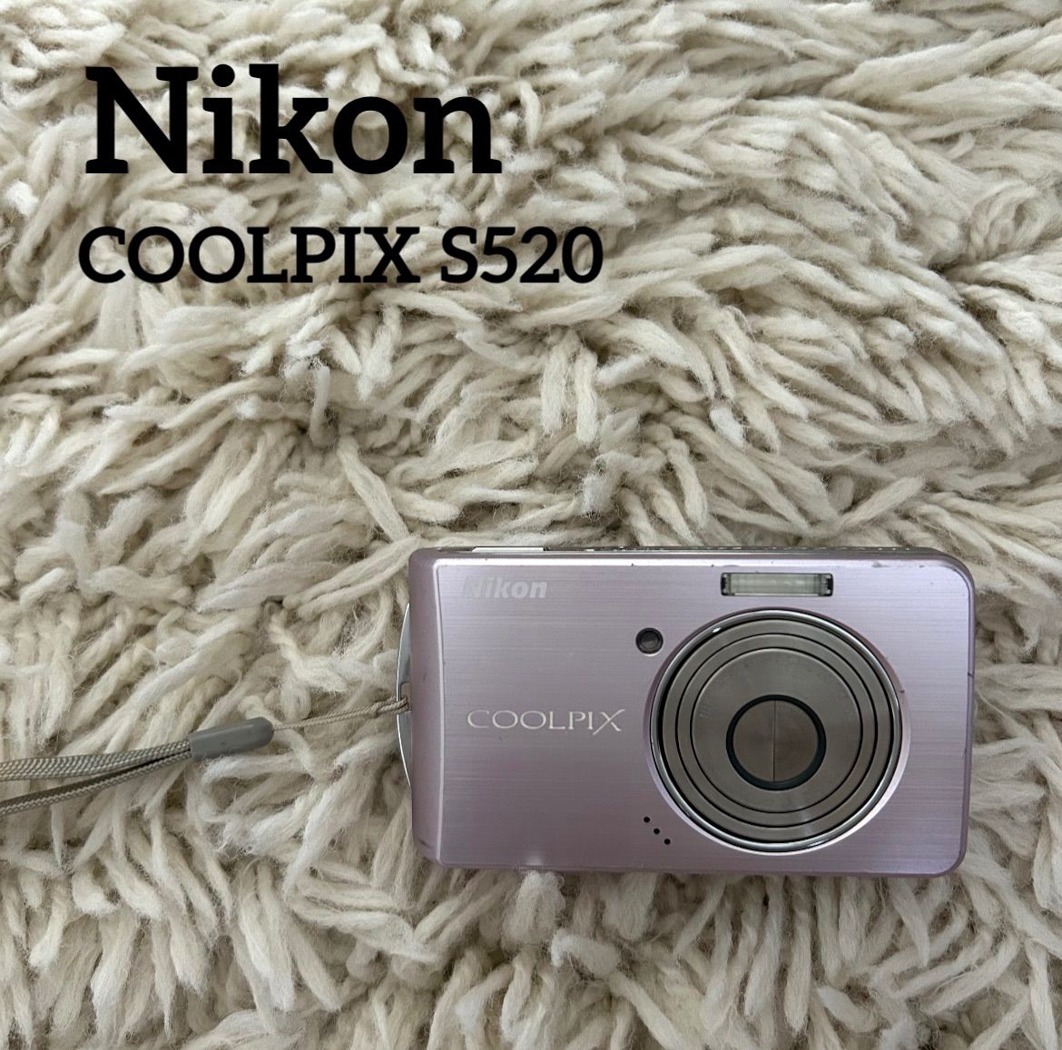 Nikon COOLPIX S 520 平成レトロ コンデジ ピンク