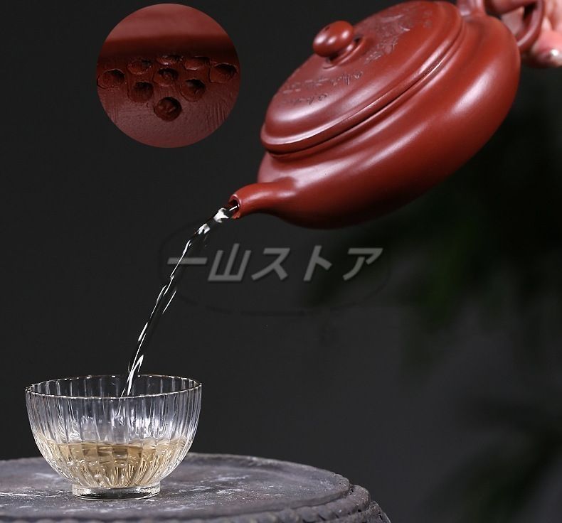 中国美術 朱泥急須 漢詩山水紋刻 後手急須 煎茶道具 紫砂壷 茶器 中國古玩 中国美術 朱泥急須 漢詩山水紋刻 後手急須 煎茶道具 紫砂壷 茶器