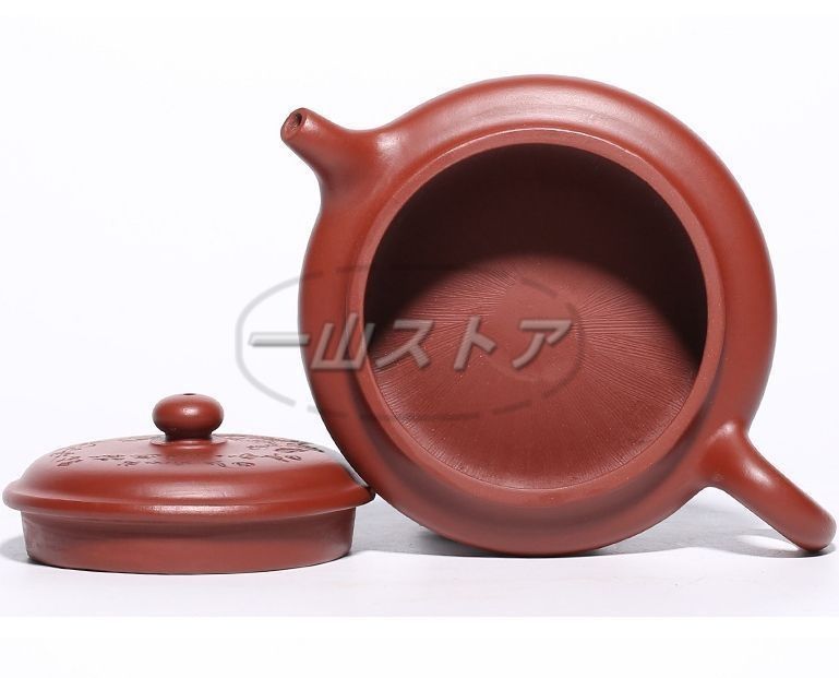 紫砂壷 宜興紫砂 朱泥 本物 中國 急須 煎茶道具 中国古美術 茶壷 煎茶