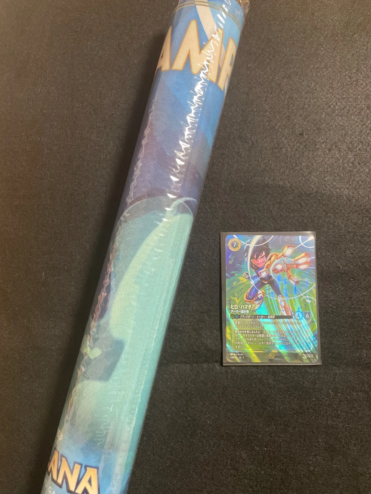 2026年最新】ヒロハマダの人気アイテム - メルカリ