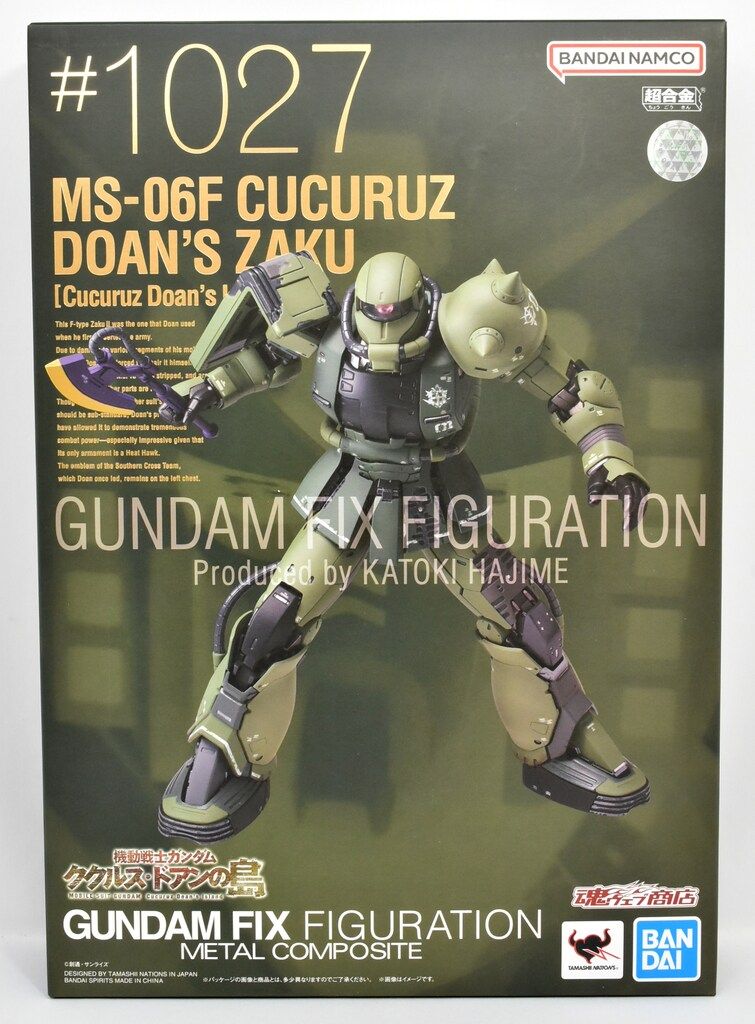 BANDAI SPIRITS GUNDAM FIX FIGURATION L COMPOSITE MS-06F ドアン専用