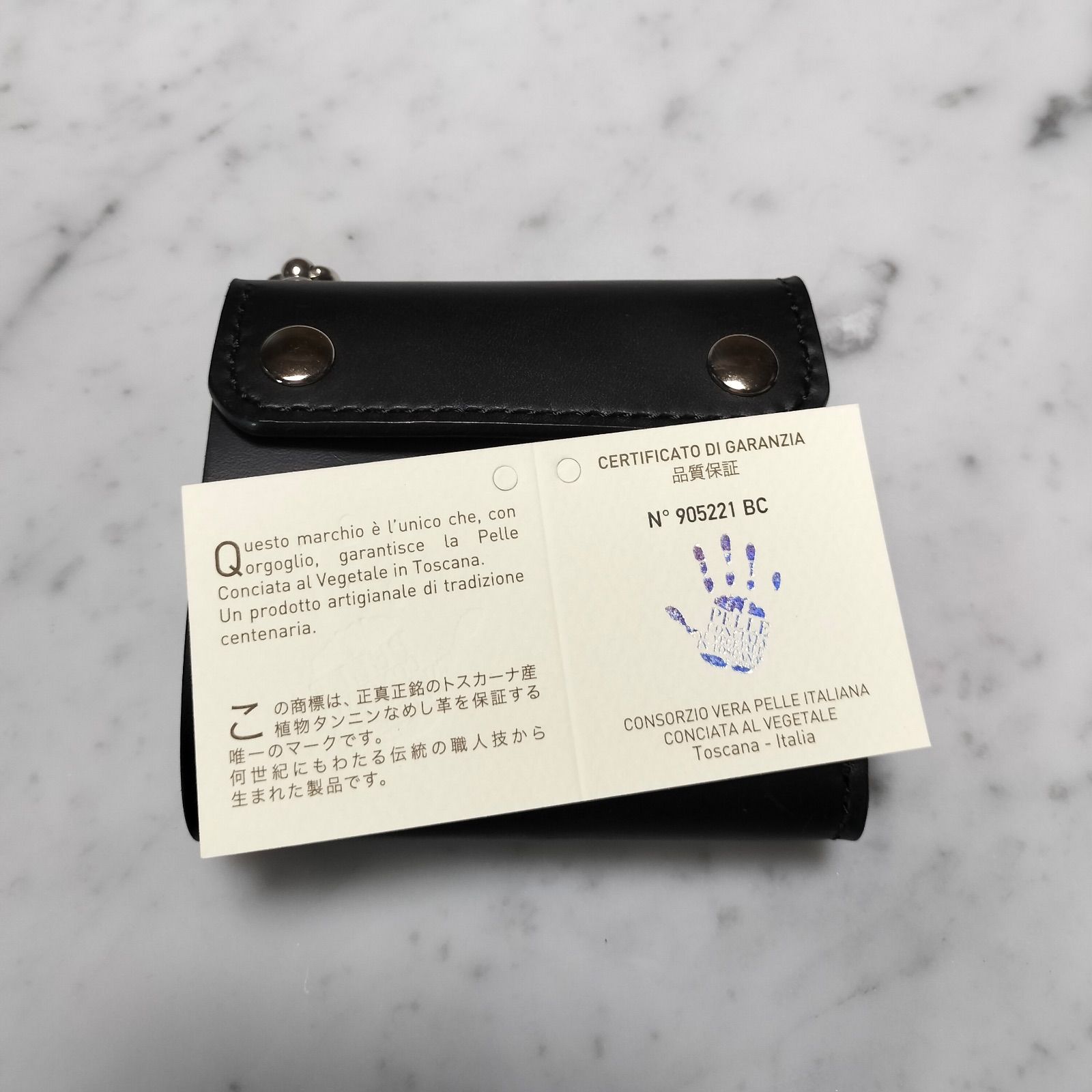 受注製作品 三つ折りトラッカーウォレット イタリアレザー ブルガロ 黒
