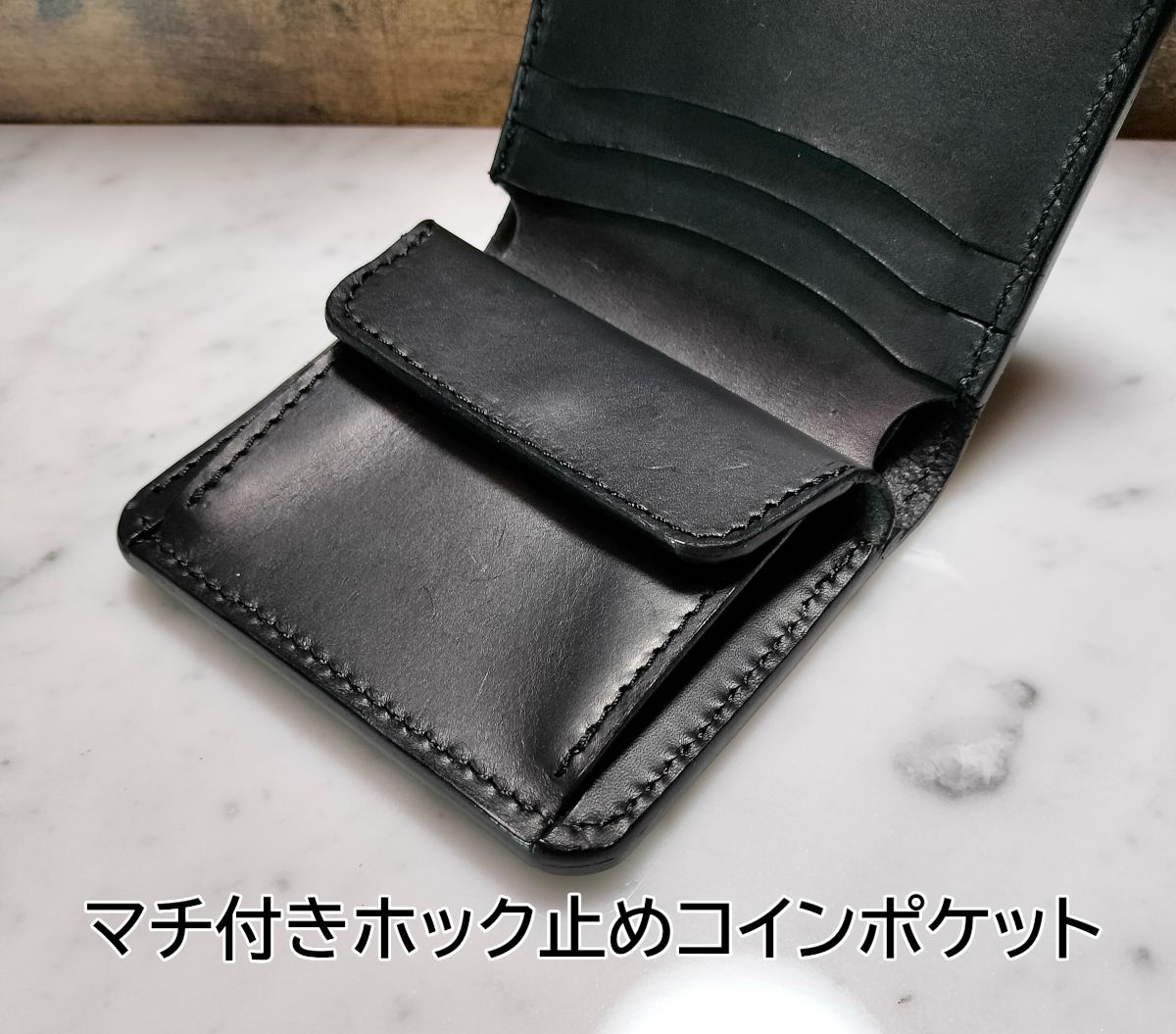 受注製作品 三つ折りトラッカーウォレット イタリアレザー ブルガロ 黒