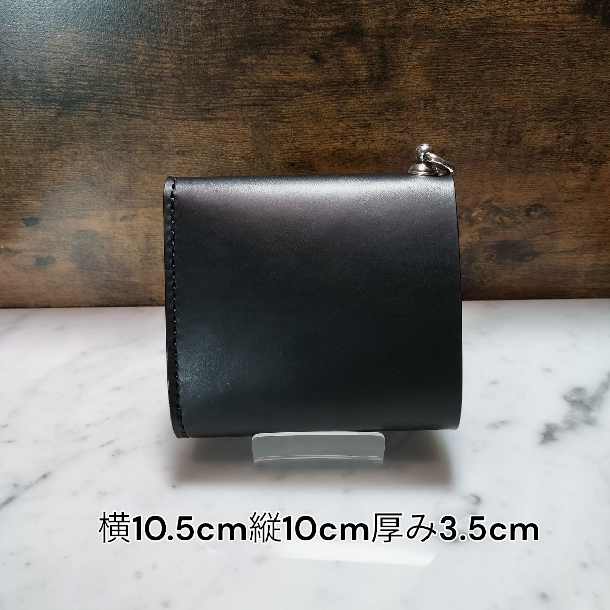三つ折りトラッカーウォレット イタリアレザー ブルガロ 黒 ドロップ