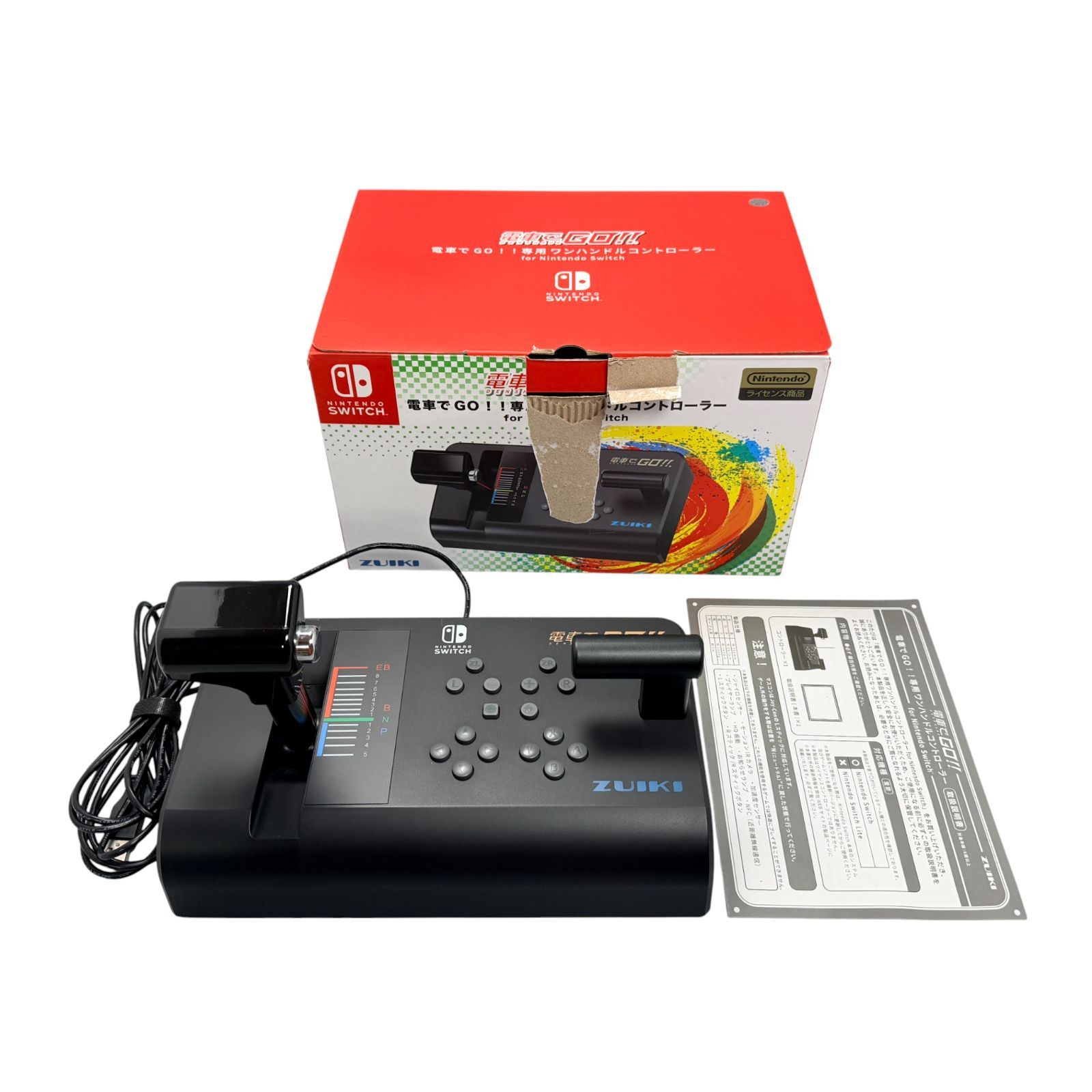 瑞起 ZUIKI】電車でGO！！専用ワンハンドルコントローラー for