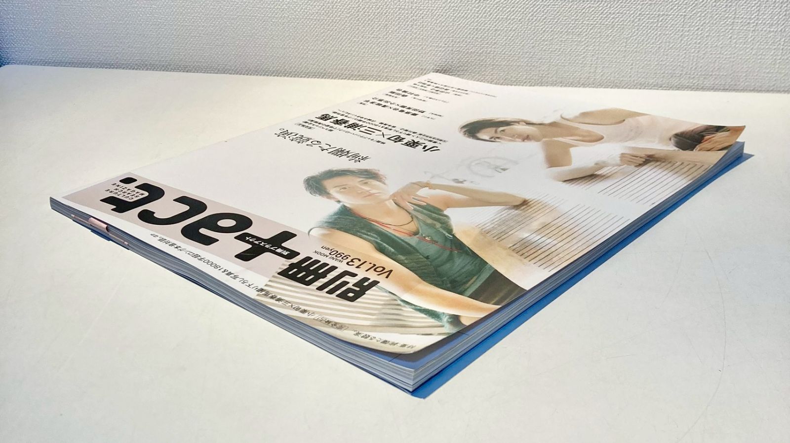 あーさん様リクエストおまとめ2冊プラスアクトmini awesome 三浦春馬 あーさん様リクエストおまとめ2冊プラスアクトmini awesome 三浦春馬 あー