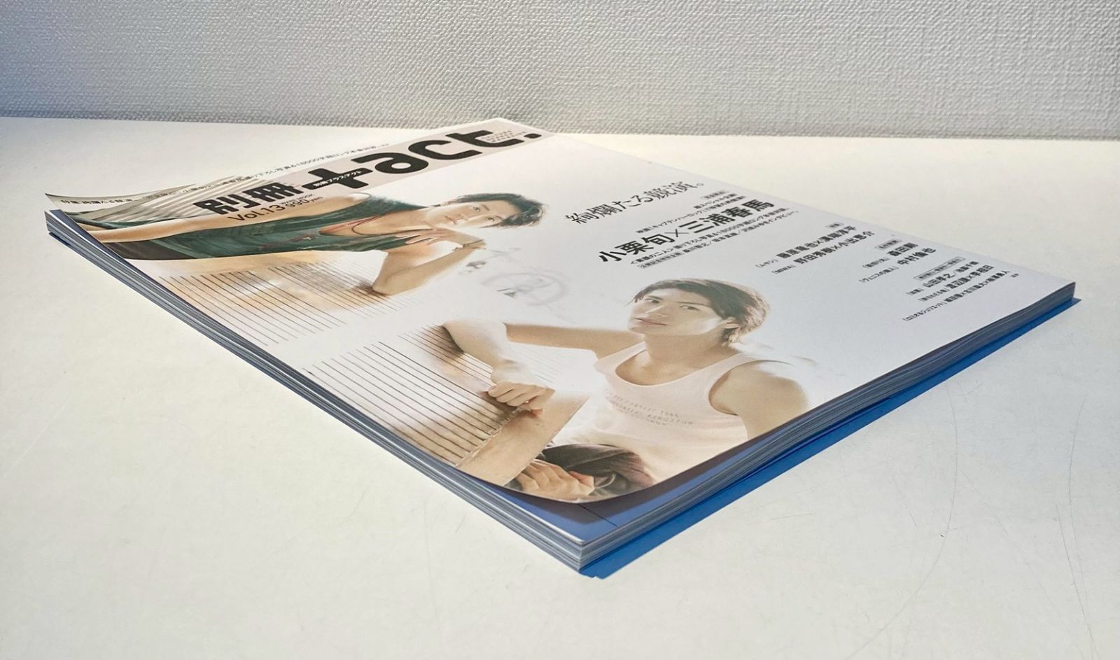 三浦春馬 グッズ 6点セット(＋おまけ2点) 三浦春馬 雑誌 別冊プラスアクト ＋おまけ - メルカリ