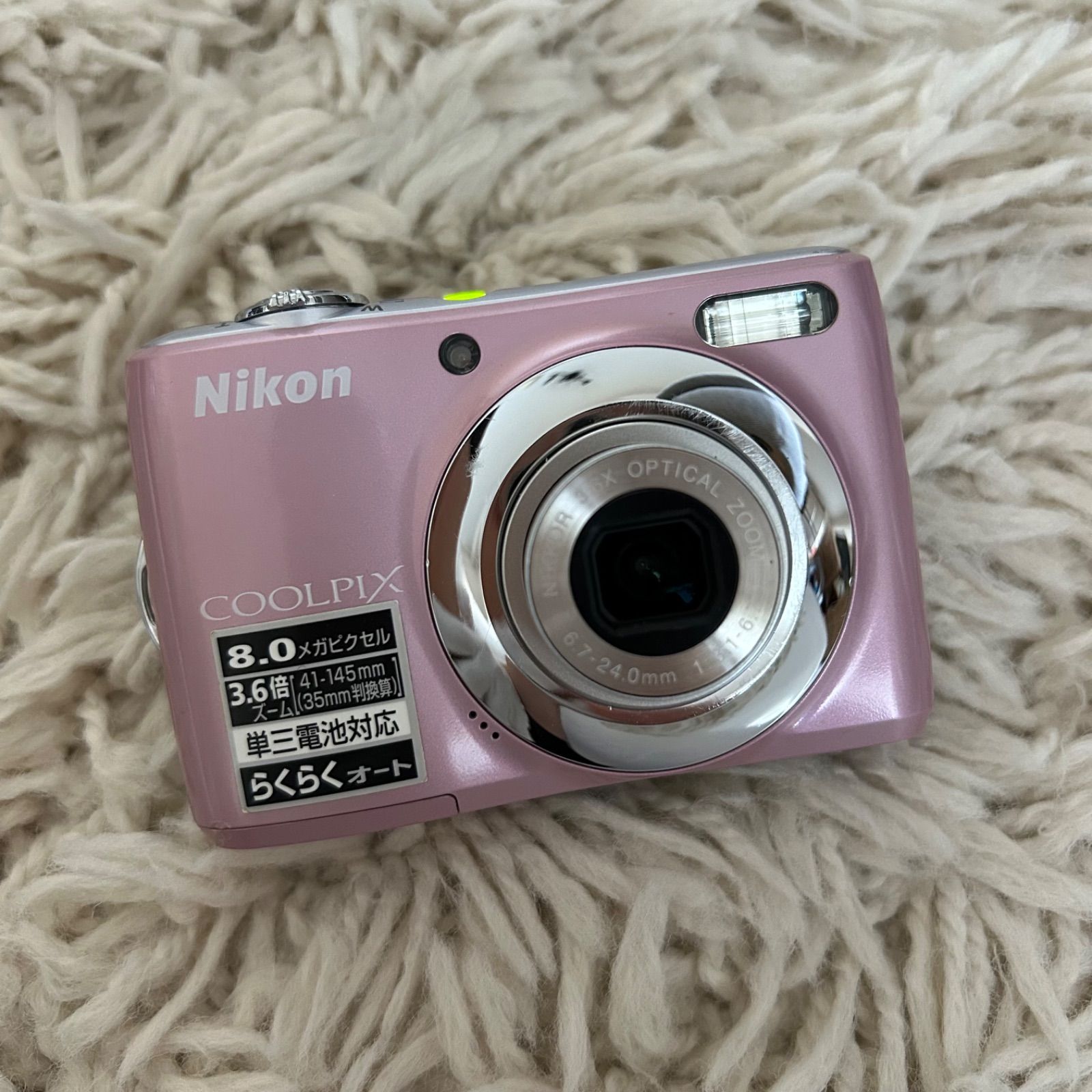 ✨大人気✨】Nikon COOLPIX L21 平成レトロ コンデジ ピンク - メルカリ