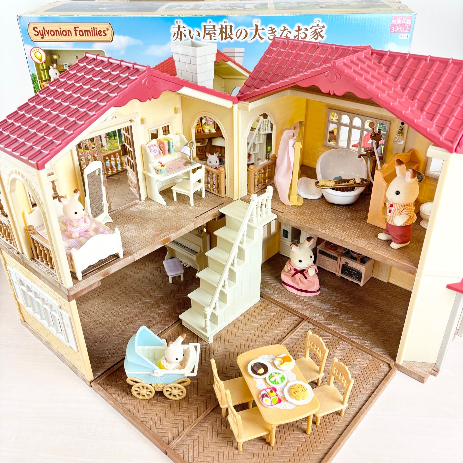 シルバニアファミリー 赤い屋根の大きなお家 家具セット - メルカリ