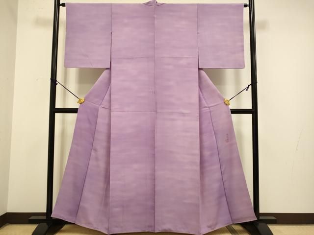 平和屋着物▽虹色創家 本郷大田子 小紋 霞文 暈し染め 正絹 逸品