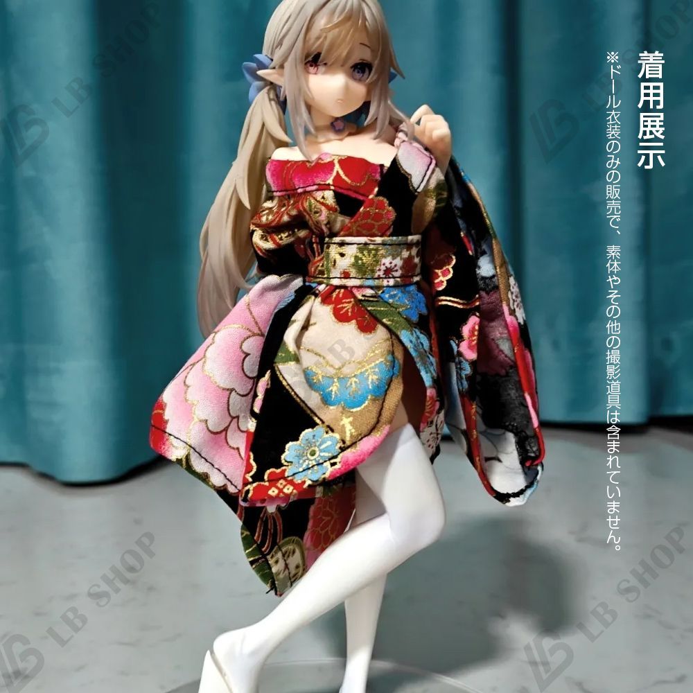 ドール衣装 ドール服 1/6スケール用 ドール着物 1/6bjd doll服 BJD用