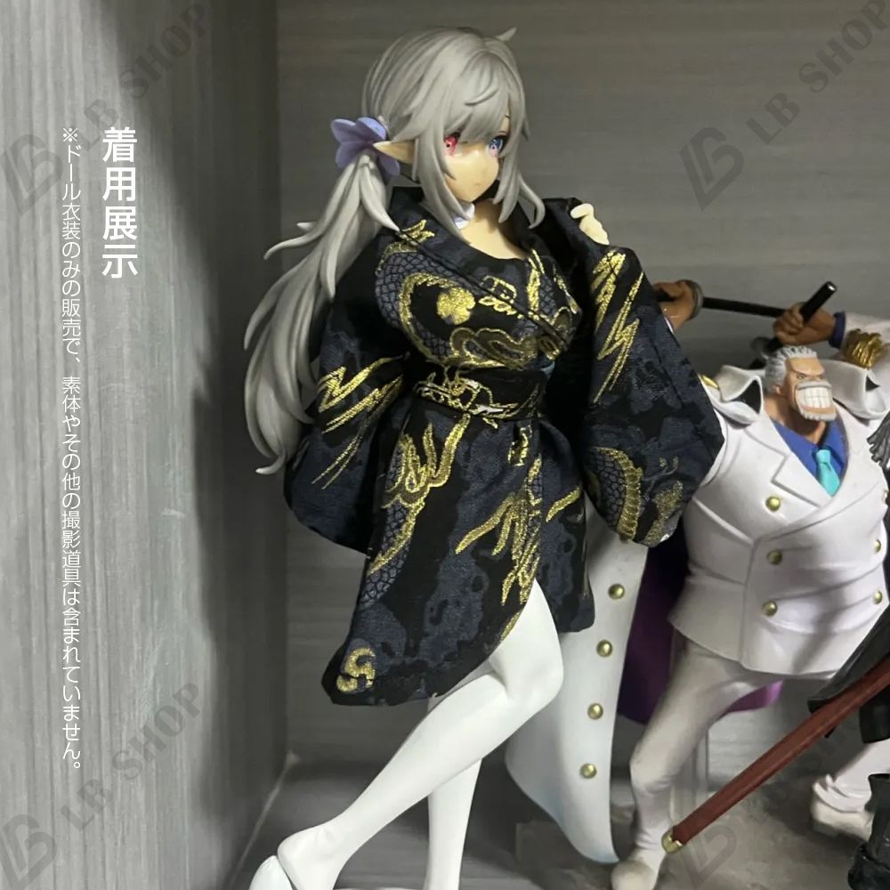 ドール衣装 ドール服 1/6スケール用 ドール着物 1/6bjd doll服 BJD用