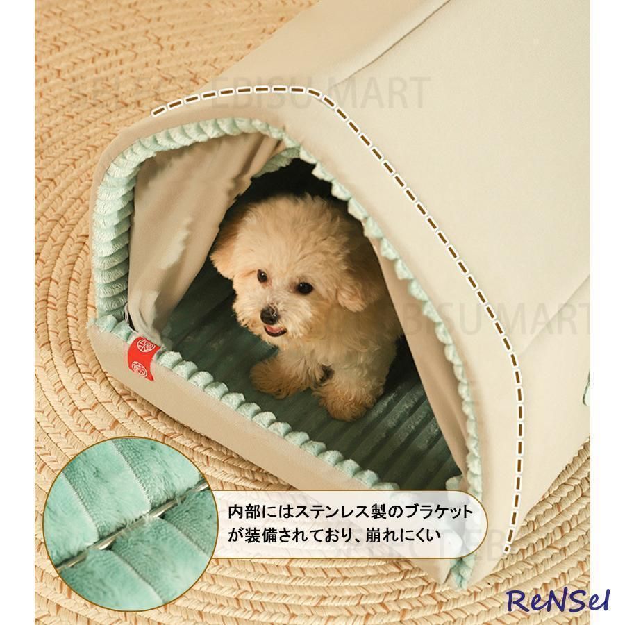 犬ハウス ペットハウス 冬用 犬 猫 小型犬 中型犬 大きいサイズ 猫ハウス クッション ドッグハウス キャットハウス ふわふわ ペットベットL02255882