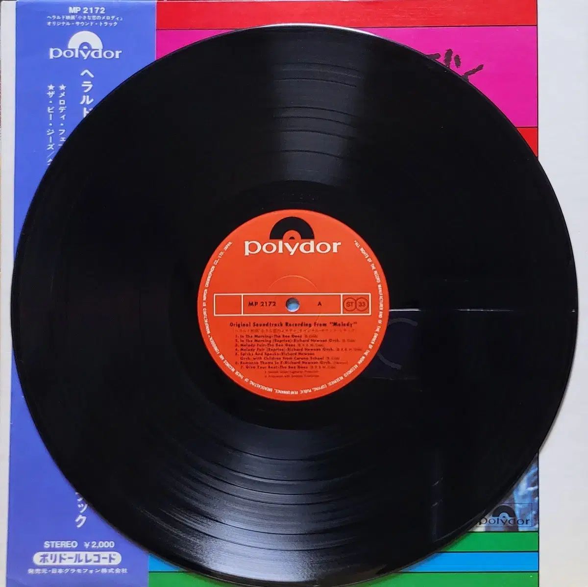 L 42 LP リトル・ラブ MELODY Bee Gees - メルカリ