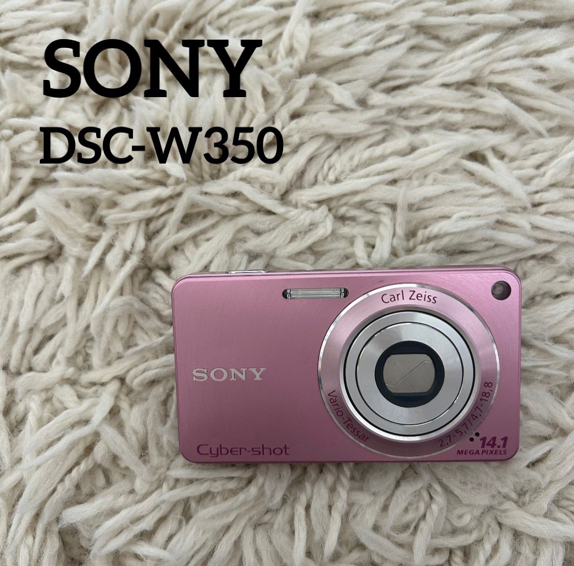 ✨大人気✨】SONY Cyber-shot DSC-W350 平成レトロ コンデジ ピンク