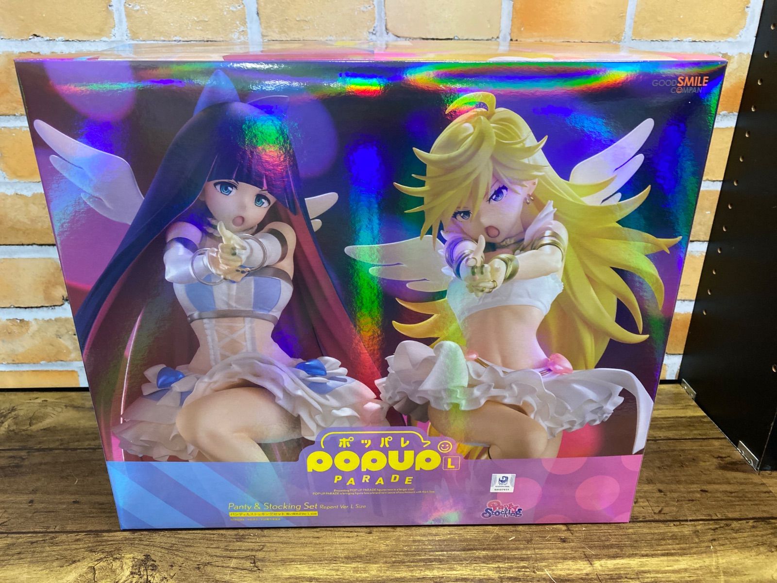 新品未開封】POP UP PARADE パンティ＆ストッキングセット 悔い改めよ