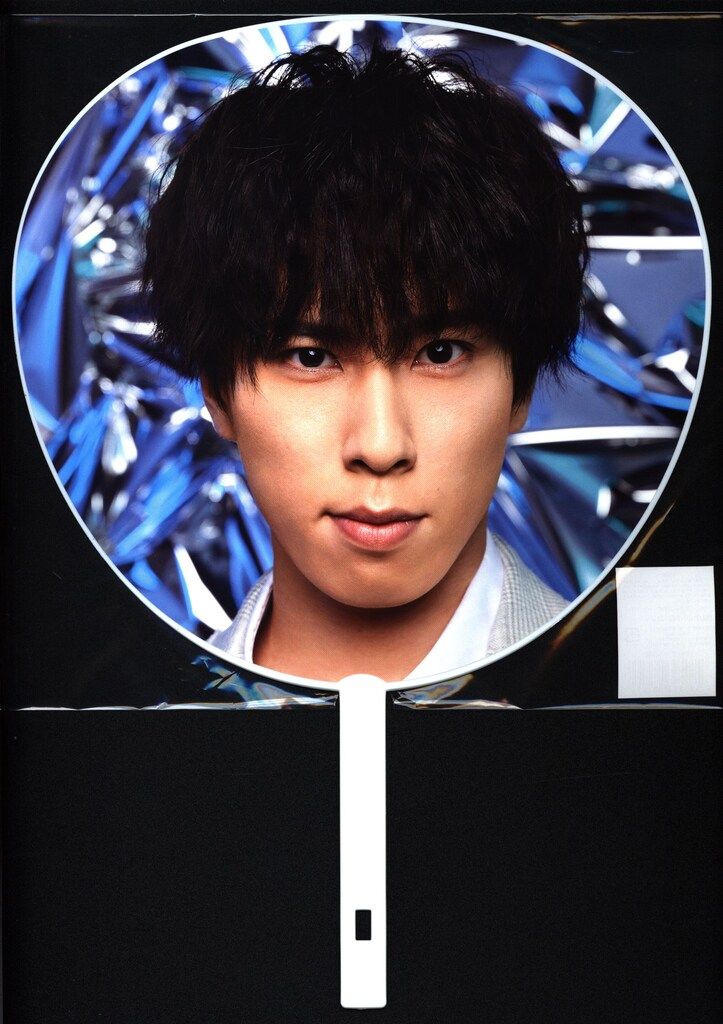 Snow Man 20年 2D.2D. 宮舘涼太 うちわ - メルカリ