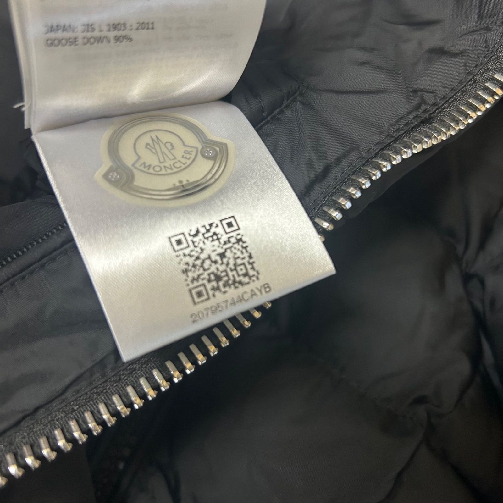 美品】 MONCLER モンクレール ライダース ダウンジャケット ブラック