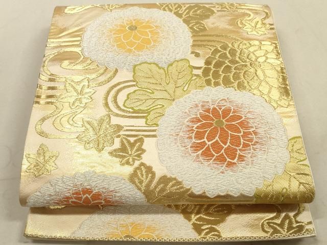 平和屋着物□極上 振袖 絞り 飛鶴 舞花文 暈し染め 逸品 DZAB0149kh5