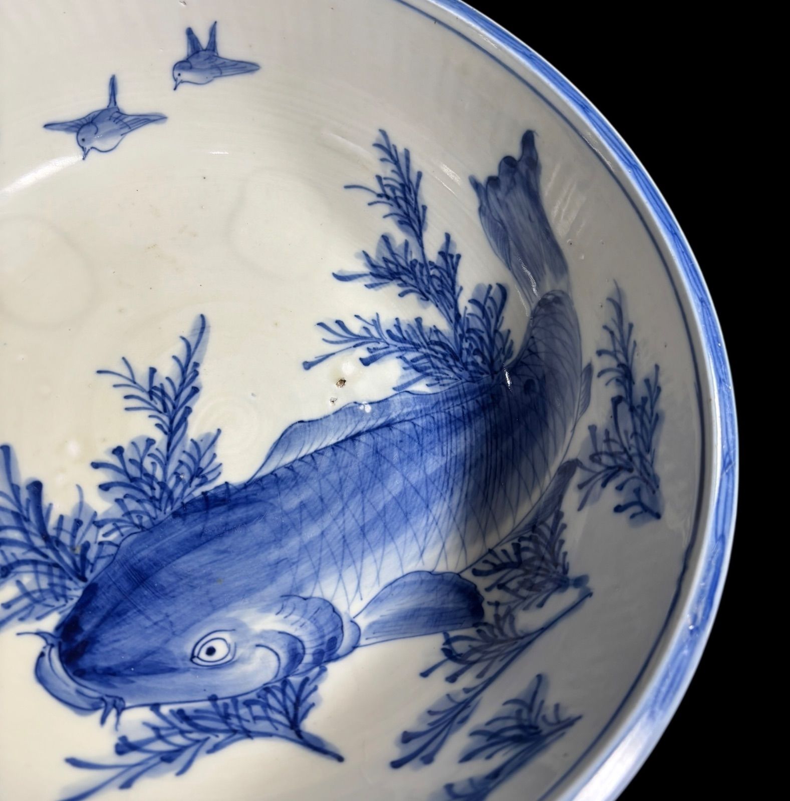 古伊万里 大鉢 鳥鯉水草文図 盛り鉢 鯉 染付 鉢 取り皿 飾り皿 和食器