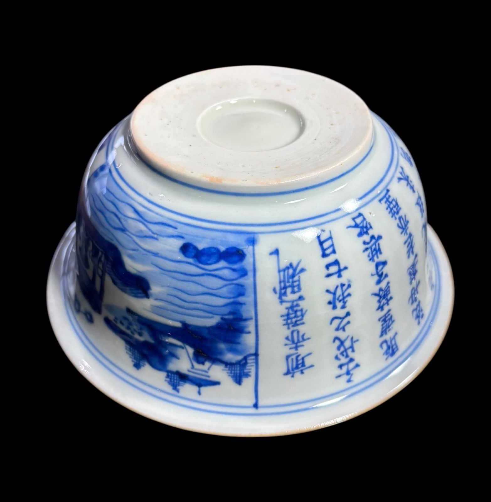 3組鉢 永楽年製 時代物 草花文図 漢詩 染付 大鉢 鳥草花文図 鉢 盛り皿