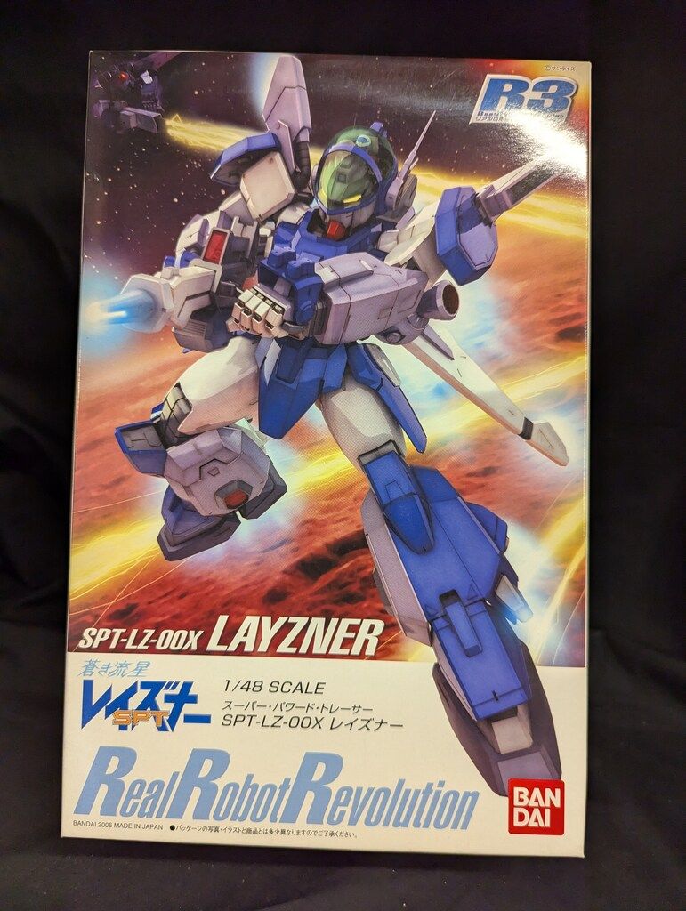 バンダイ R3 蒼き流星SPTレイズナー 1/48 - メルカリ
