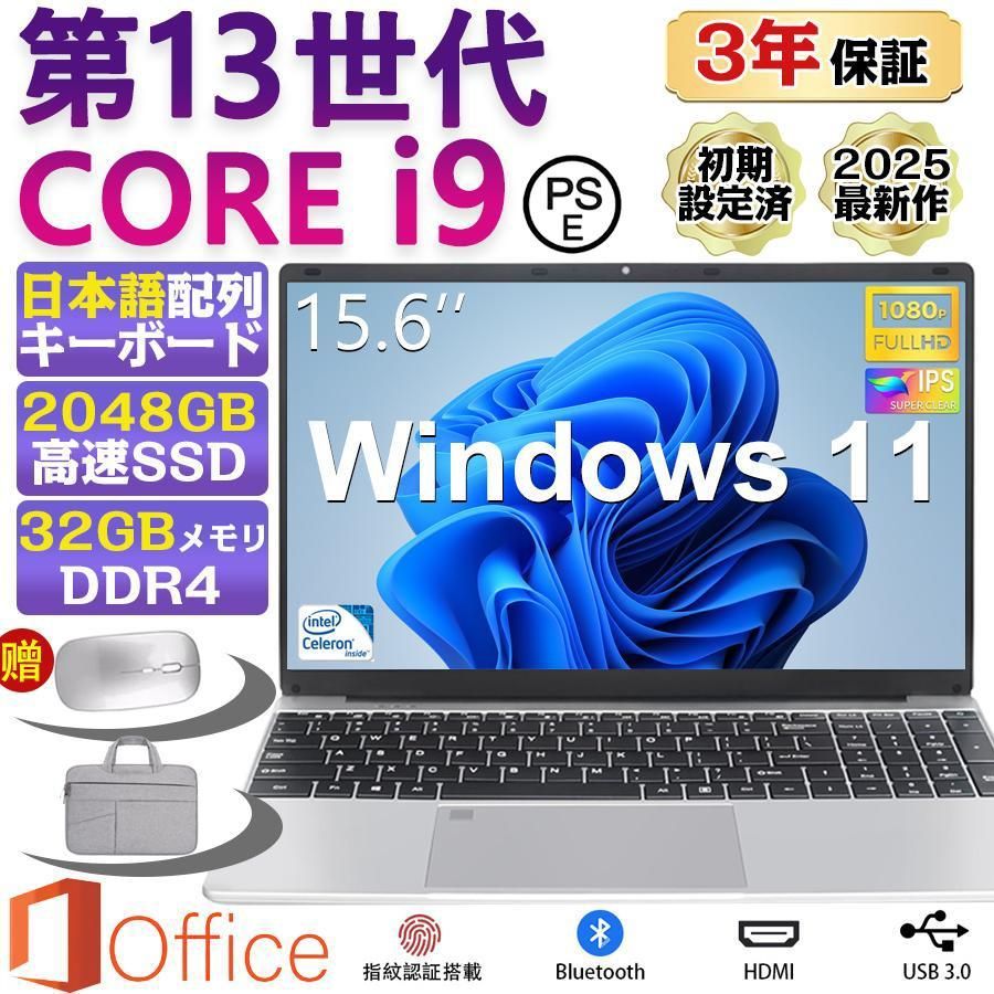 2026 新品 メモリ8GB SSD 128GB CPU N4000 14インチ ノートパソコン
