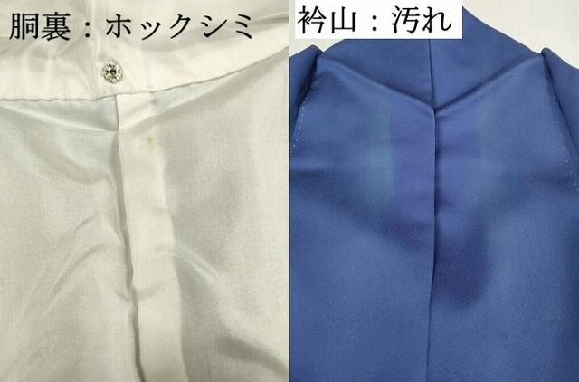 平和屋着物□訪問着 孔雀文 銀彩 正絹 逸品 DABA9148qa - メルカリ