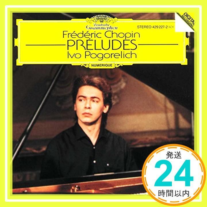 Preludes CD Fryderyk Franciszek Chopin Ivo Pogorelich_02