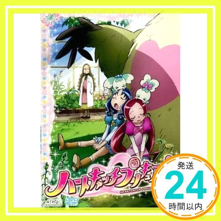ハートキャッチプリキュア! 【6】 [DVD] [DVD]_02 - メルカリ