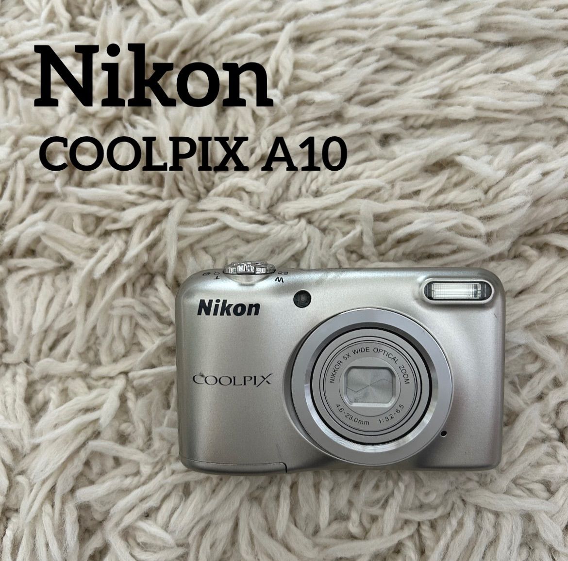 ✨美品✨】Nikon COOLPIX A10 平成レトロ コンデジ シルバー - メルカリ